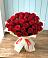 Букет 29 Красных роз в Аликоновке