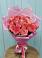 Букет 15 Розовых роз Равель в Аликоновке