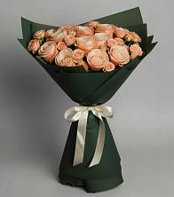 Букет Элегантный в Аликоновке