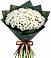 Букет цветов из: Хризантемы в Аликоновке