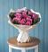 Букет цветов из: Розы в Аликоновке