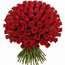Букет Красные розы Чери Лав в Аликоновке